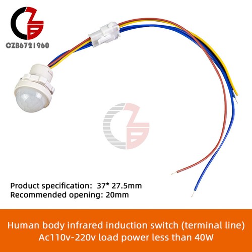 AC110V-240V LED PIR Infrared Motion Detection Auto Sensor Light Switch Lamp 120° - Picture 25 of 30