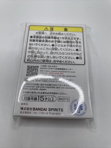 Tarjetas de juego originales JOJO ichibankuji premio G - Banpresto Japón - Imagen 5 de 6
