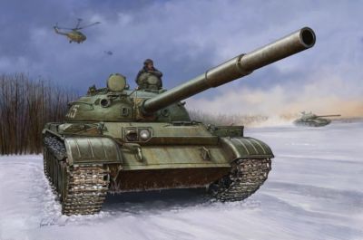 Trumpeter 01546 - 1:35 Russian T-62 Mod.1960 - Neu