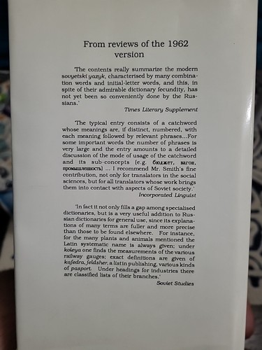 Russisch-Englisch Sozialwissenschaftliches Wörterbuch von R.E.F. Smith (Hardcover) - Bild 2 von 4
