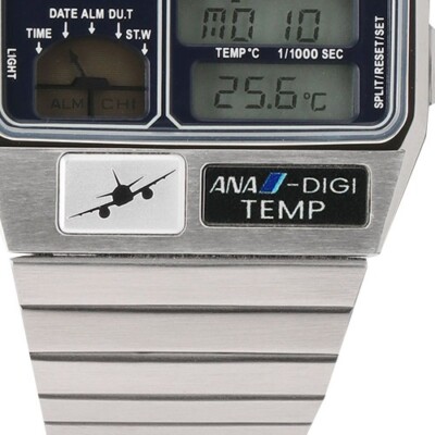 ANA Original CITIZEN ANA-DIGI TEMP Cockpit Model Silver Limited