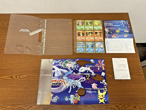 1999 Japanese Pokémon Neo Genesis Promo Binder w/ ALL 9 Cards & Fan Club Inserts - Picture 3 of 14