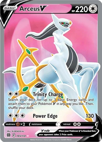 Arceus V 165/172 Swsh09: Brilliant Stars