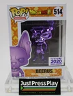 Funko Pop! Animation: Dragon Ball Super - Beerus #514 Funimation Exclusive NIB