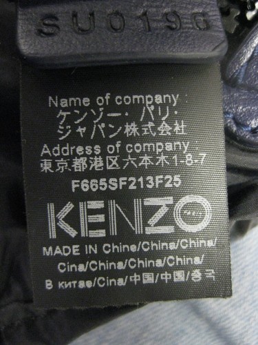 RARE KENZO FLYING TIGER BACKPACK F665SF213F25 - Picture 9 of 9