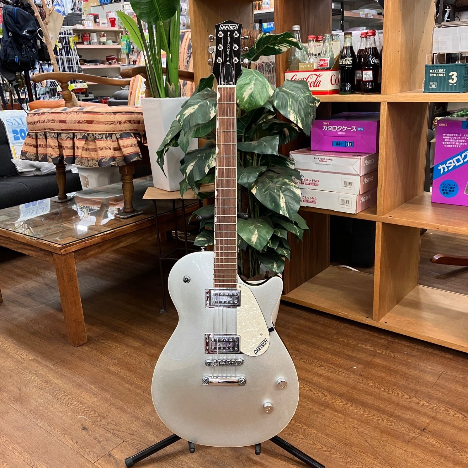 Gretsch Electromatic G5426 Electric Guitar Tested Sound Good