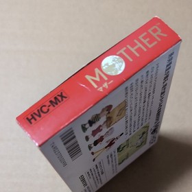 MOTHER Nintendo Famicom Japan Import Free shipping FedEx DHL Tested HVC-MX
