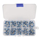 100Pcs Blue White Variable Resistor Trimmer Pot Electronic Component W/Box Rm065