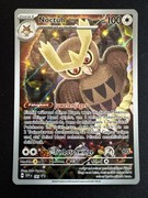 Pocket Scout - Noctuh 141 Holo Pokemon Crimson & Purple Black Star Promos SVP 2024 NM German