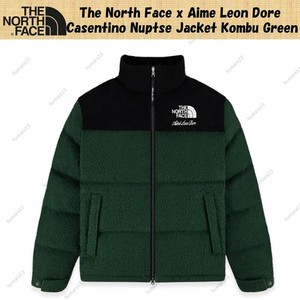 Aime Leon Dore Jacket | eBay