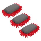3 Pcs Whiteboard Chenille Eraser Board Cleaner School Board Wiper Supplies