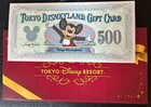 Disney Dollar Card Mickey Japan Tokyo Disney Land 500Yen F/S Mint Vintage Japan
