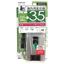 Kashimura Overseas transformer 220-240V/35va Kashimura WT-51E From JAPAN