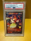 PSA 10 MINT 2021 POKEMON SWSH BSP LANCE's CHARIZARD V #133 CELEBRATIONS