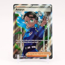 Amarys - 132/131 Prismatic Evolutions Full Art Trainer -	NM/MINT