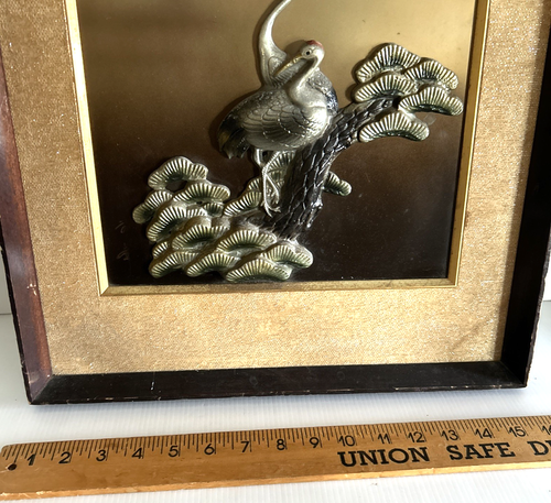 Vtg Japanese 3 D Golden Framed Picture Signed Storks Tree Branch Moon Shirokiya - Picture 9 of 14