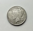 1924 Liberty Peace Silver Dollar Eagle Back