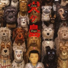 Isle Of Dogs (Original Soundtrack) by Various Artists [Audio CD]