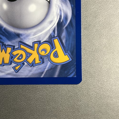 Special Delivery Charizard Cosmos Holo Black Star Promo Pokemon TCG  - Picture 6 of 8