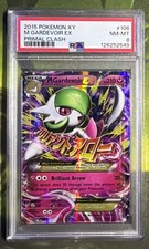 M Gardevoir EX 106/160 - XY Primal Clash - PSA 8 NM-MT