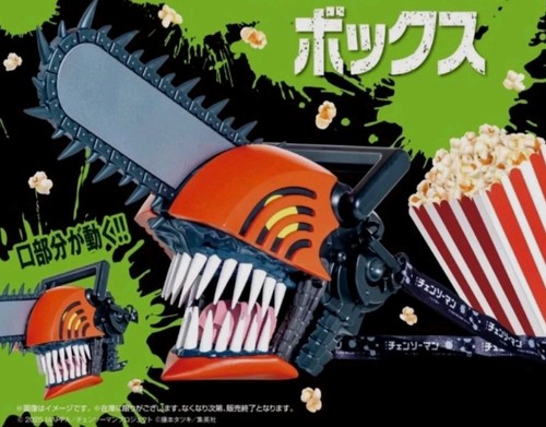 NUOVO Motosega Uomo Film Reze Testa Popcorn Scatola & Portabevande & Libro Set Giappone - Foto 9 di 9