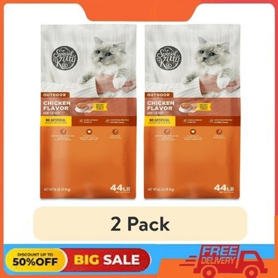 (2 pack) Special Kitty Outdoor Formula Dry Cat Food, 44 lb Bag