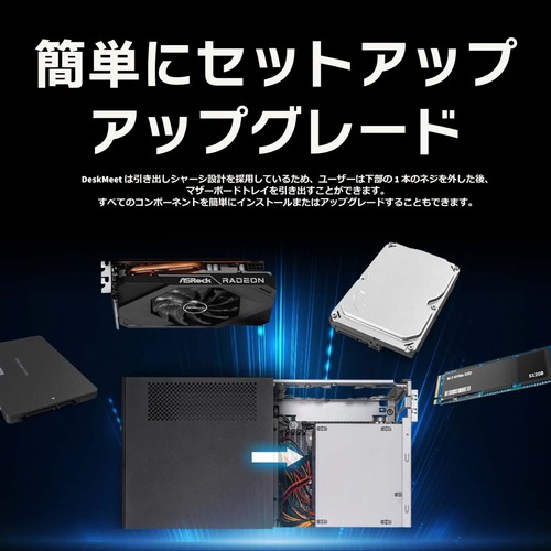 ASROCK Bearbone PC DESKMEET X300/BB/BOX/JP AMD X300 AMD RYZEN 5000 - Picture 5 of 9