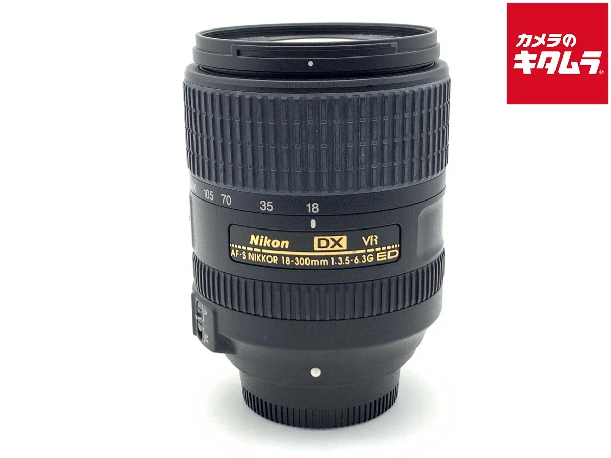 Nikon 18-300mm Focal Camera Lenses for sale | eBay
