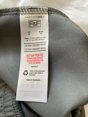 F&F Active Ladies Size M Supersoft Jogger Elastic Waist grey BNWT - Picture 4 of 5