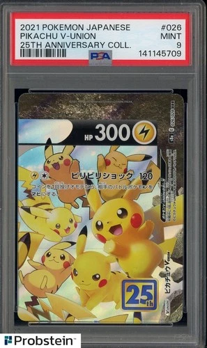 2021 Pokemon Japanese 25th Anniversary #026 Pikachu V-Union PSA 9 MINT