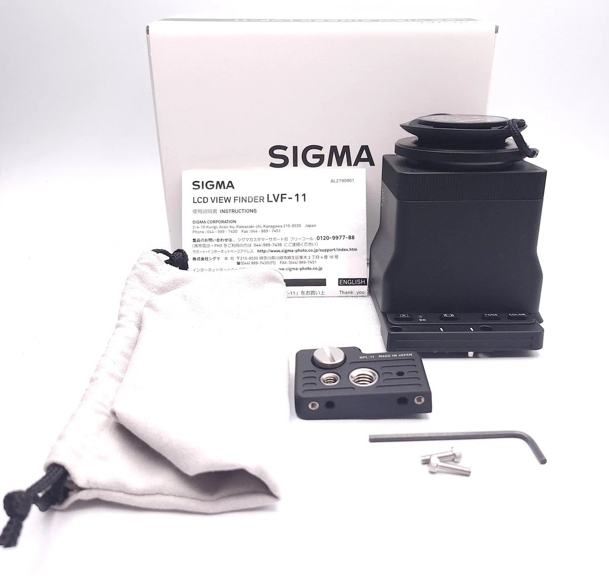Sigma Camera Viewfinders for sale | eBay