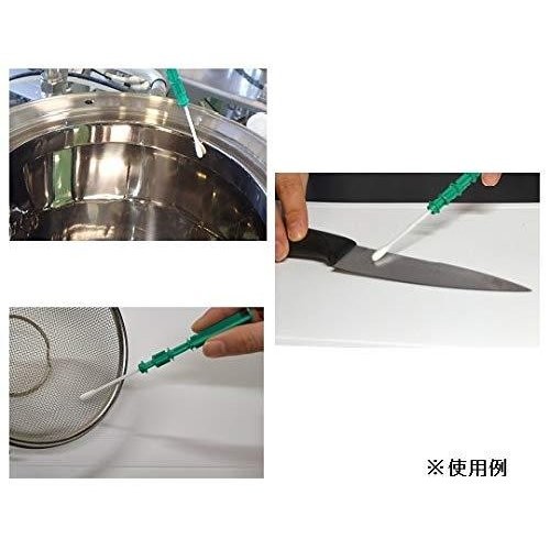 Kikkoman Lumitester Smart ATP swab testing system 2019 Good Design Best 100 New - Picture 5 of 14
