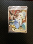 Pocket Scout - Melony GG64/GG70 Crown Zenith: Galarian Gallery Holo Near Mint