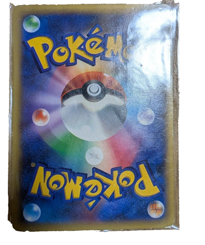 Blastoise EX SR 1ED 061/060 XY1-X Collection Y - Pokemon Card Japanese - Picture 2 of 3