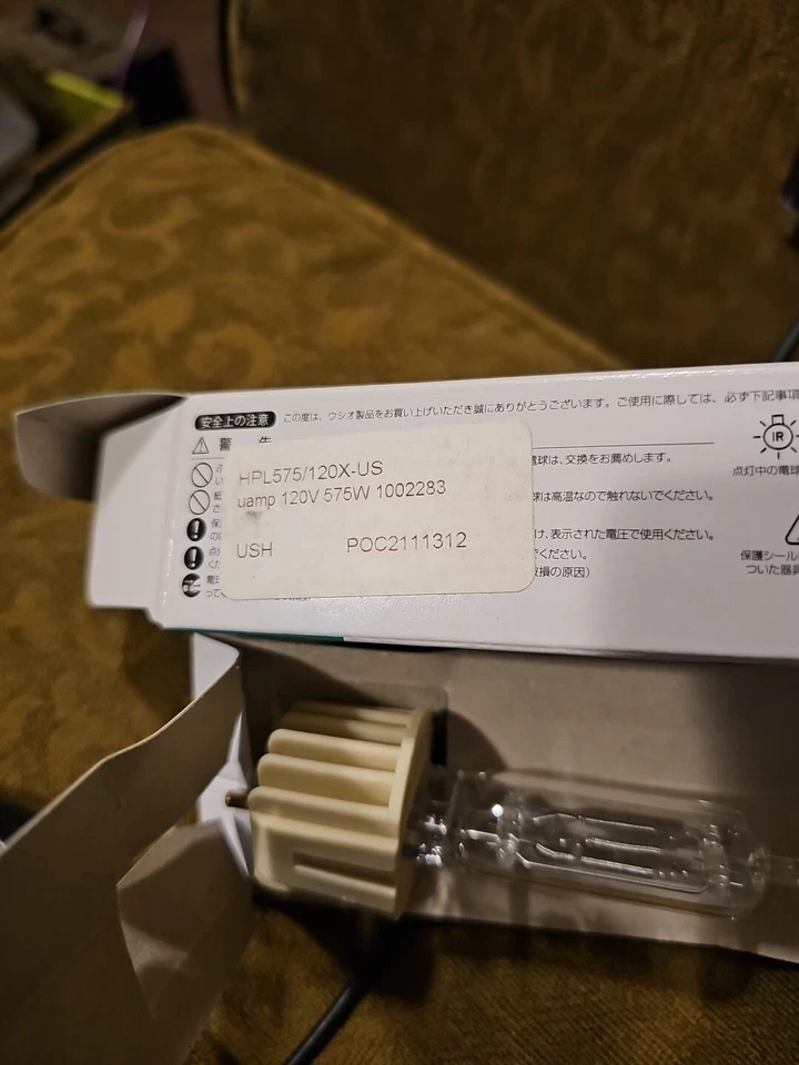 HPL-575/120X - 120V, 575W, 2,000 Life Hours, Stage and - Image 2 of 4