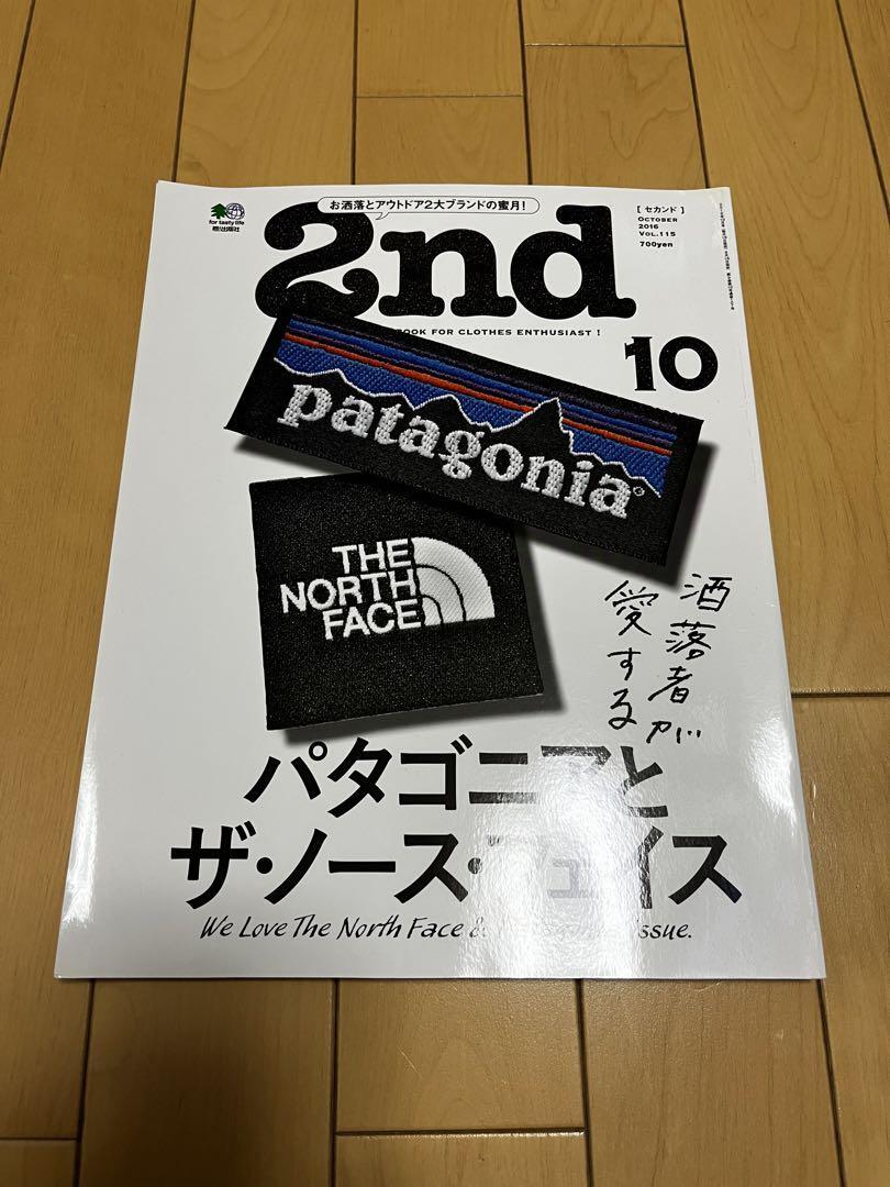 【2冊セット】2nd パタゴニア ザ・ノース・フェイス 雑誌 セカンド Magazine 2Nd Patagonia North Face Book | eBay