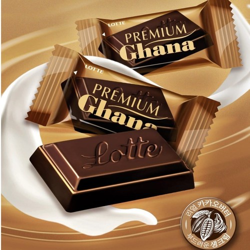 Lotte Premium Ghana Dark Milk Blend Mini Chocolate Snack cacao butter 150g 1pack - Picture 8 of 10