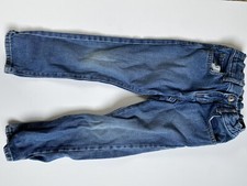 Childrens Place Skinny Stretch Jeans 5 Boys Snap