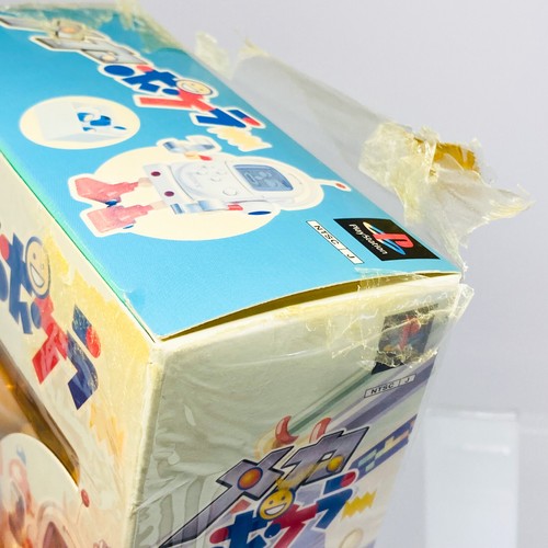 MEKA POKELER PS1 Playstation NUR für japanisches System - Bild 10 von 17
