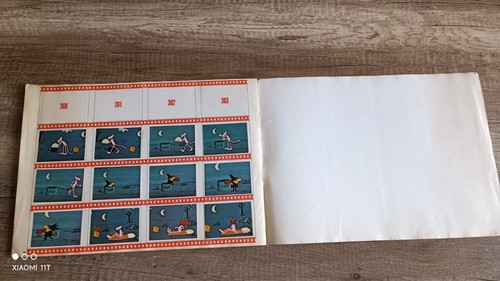 Album aus dem ehemaligen Jugoslawien Pink Panther 1978 NISRO JEZ BEOGRAD - Bild 11 von 12