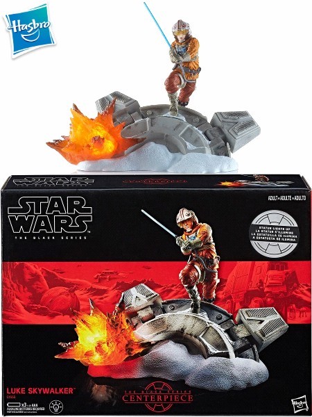 上位賞＋ラストワン賞フルセット STAR WARS THE SKYWALKER スター・ウォーズ』のHappyくじ「STAR WARS TM THE SKYWALKER