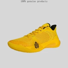 PEAK AW Talent 2.0 Men's Basketball Shoes ET44007A-Bright yellow