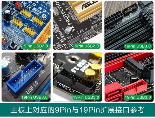 Pc Cases Internal 9 Pin Usb 2.0 To Dual 9 Pin Pcb Double Chipset Enhanced Cables - 第 2/7 張圖片