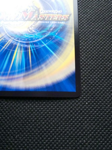 Googolplex Duel Masters Card Game Japanese EX14 SR S5/S10 Bandai From Japan F/S - Picture 10 of 12