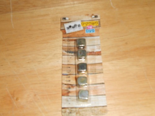 Kugeluch Kugelach Kugaluch Jewish Jacks Chomesh Avanim Game Metal Square Shaped - Picture 1 of 9