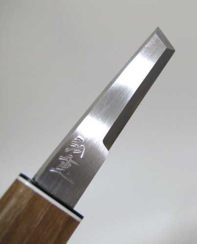 Hiroshige knife With Sheath Made From Japan - Picture 14 of 14