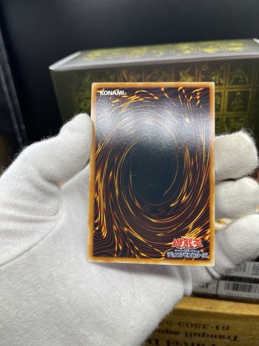 YuGiOh  STON-JP043 Elemental HERO Glow Neos ultimate Rare Japanese - Picture 11 of 11