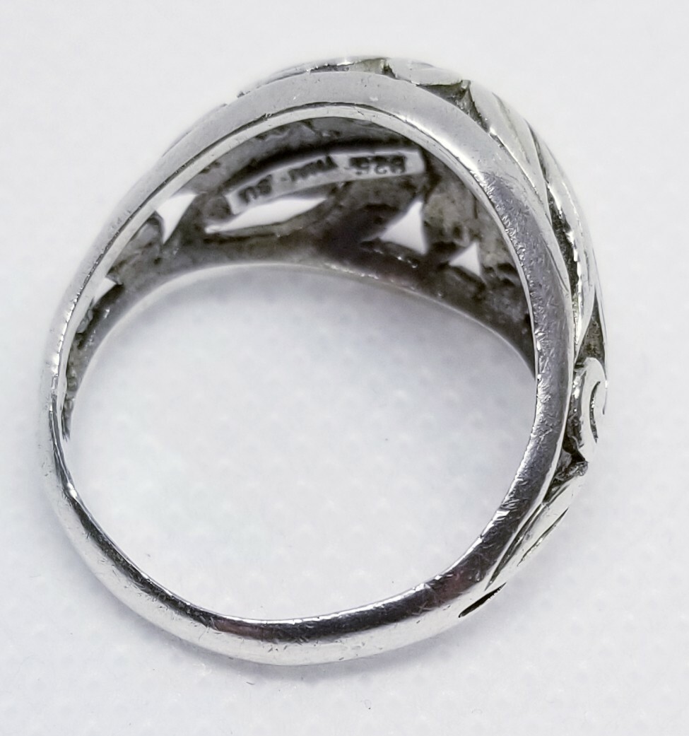 Sterling Silver 925 Vintage Signed SU Swirl Design Ring Dome Shape Sterling Silver 925 Vintage Signed SU Swirl Design Ring Dome Shape