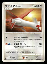 2007 Heavy Played Pokemon Latias DPBP#438 Dawn Dash DP4 Japanese