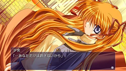 Kanon Nintendo Switch New Japan Import English Text Uncensored Version - Picture 7 of 11